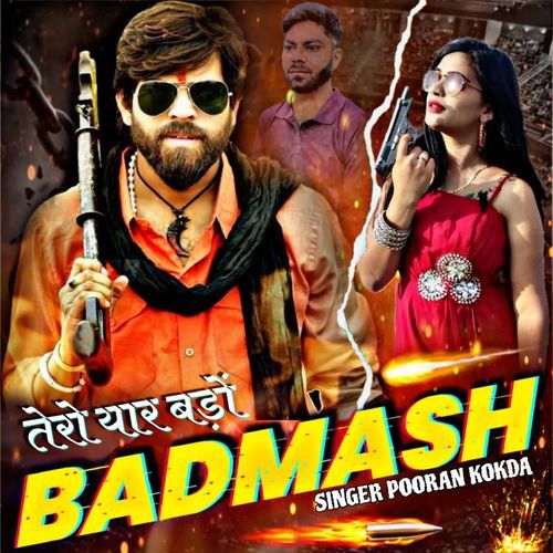 Tero Yaar Bado Badmash