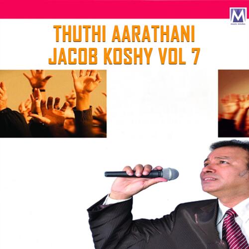 Thuthi Aarathani Jacob Koshy Vol 7