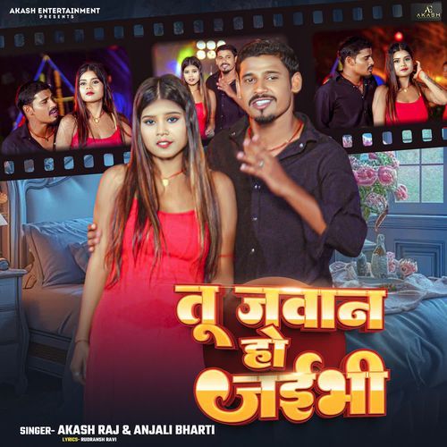 Tu Jawan Ho Jaibi