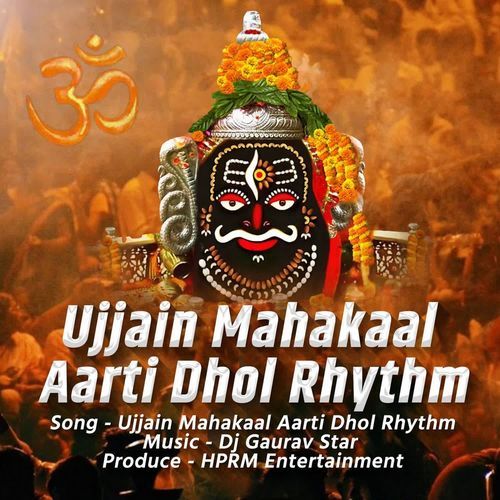 Ujjain Mahakaal Aarti Dhol Rhythm