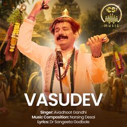 Vasudev-Qgc-Bz4ED1E