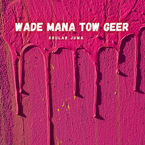 Wade Mana Tow Geer