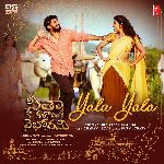 Yala Yala (From &quot;Seetha Kalyana Vaibhogame&quot;)