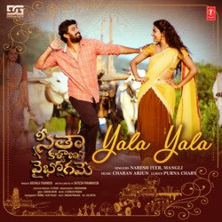 Yala Yala (From &quot;Seetha Kalyana Vaibhogame&quot;)-MwQkeTh2VAo