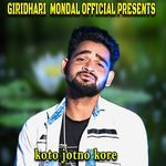 koto jotno kore