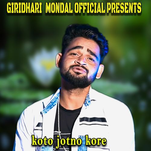 koto jotno kore