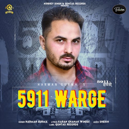 5911 warge