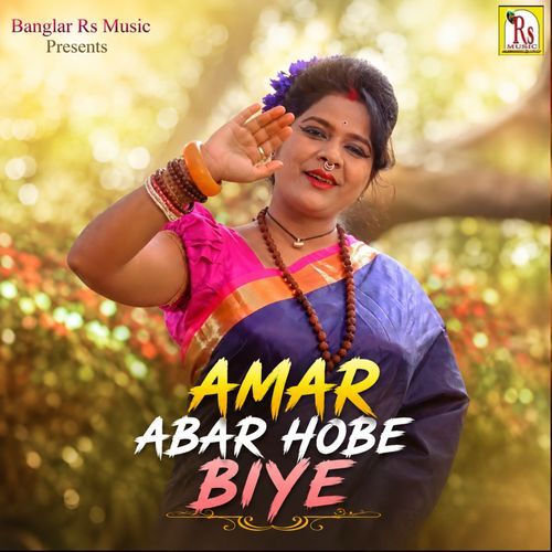 AMAR ABAR HOBE BIYE