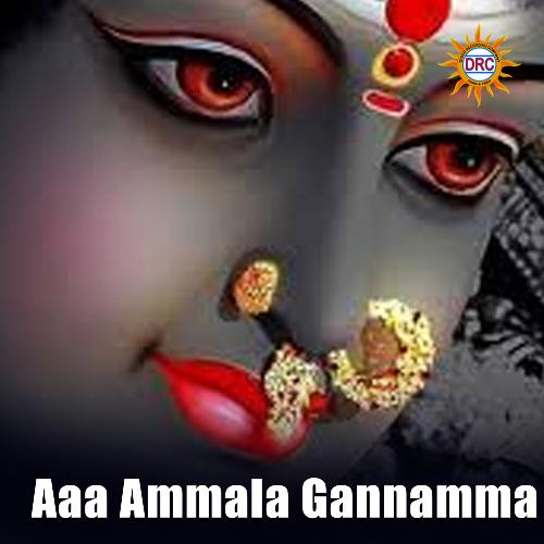 Aaa Ammala Gannamma