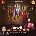 Aarti Shri Ramayan Ji Ki Female