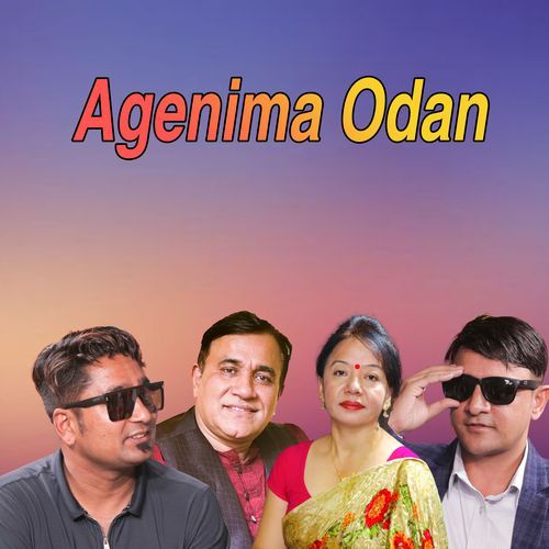 Agenima Odan_poster_image