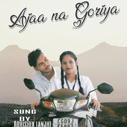 Ajaa Na Goriya-CVwlRScdVVE