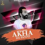 Akha Da Panni
