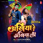 Ankhiya Se Ankhiya Ladi