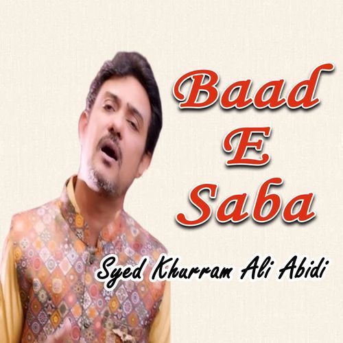 Baad E Saba