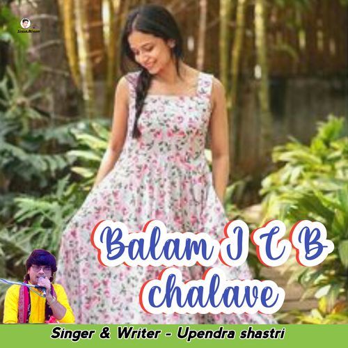 Balam J C B chalave