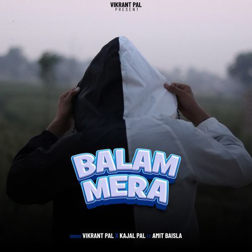 Balam Mera