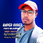 Baper Gorer Priyo Rajkumari