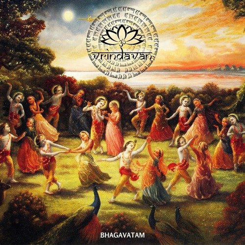 Dhyanam Mantra