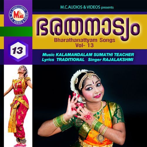 Bharathanattyam Vol- 13