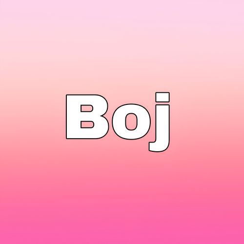 Boj