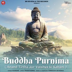 Buddha Purnima (Anand Tirtha aur Vaishya ki Kahani)-QjEOQ0Z5dGo