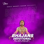 Buddham Saranam Gacchami