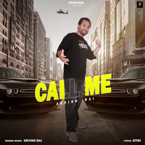 Call Me