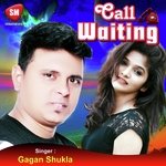Call Waiting (Hindi Song)