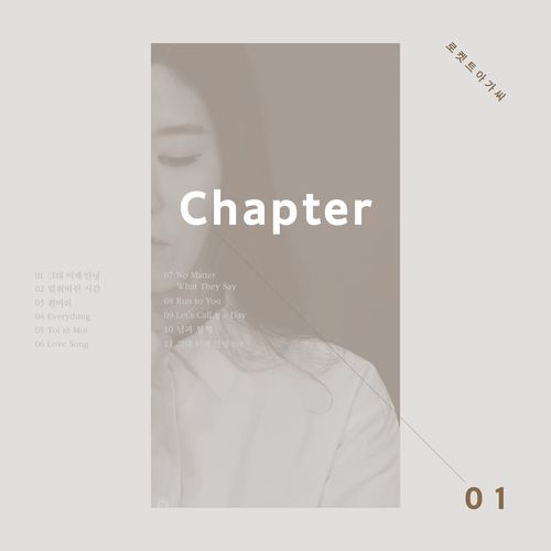 Chapter_01
