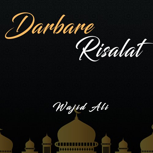 Darbare Risalat