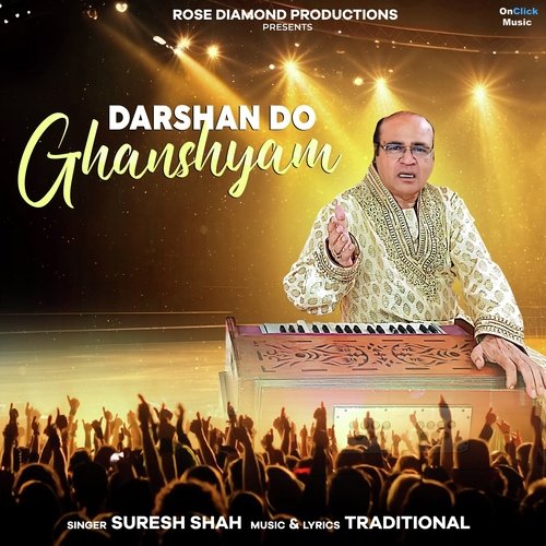 Darshan Do Ghanshyam