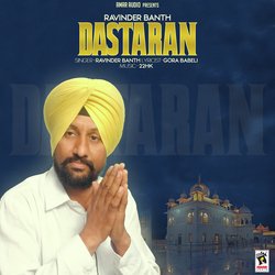 Dastaran-JTxeQiYJaF0