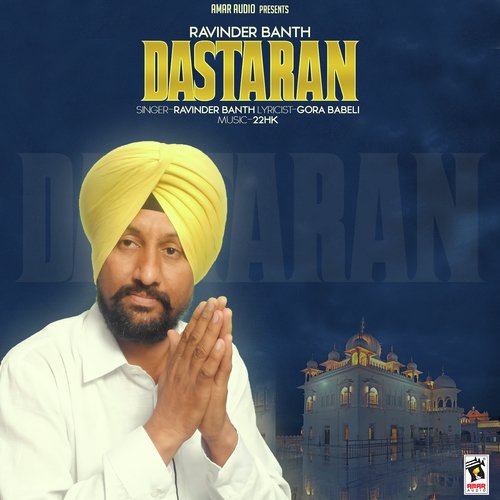 Dastaran