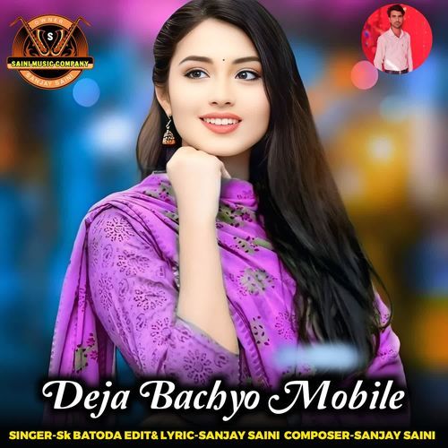 Deja Bachyo Mobile
