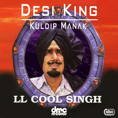 Ll Cool Singh