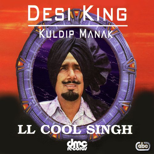 Mirza cover art