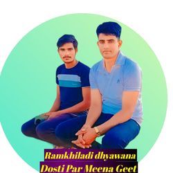 Dosti Par Meena Geet-SDsNRxMDVEM