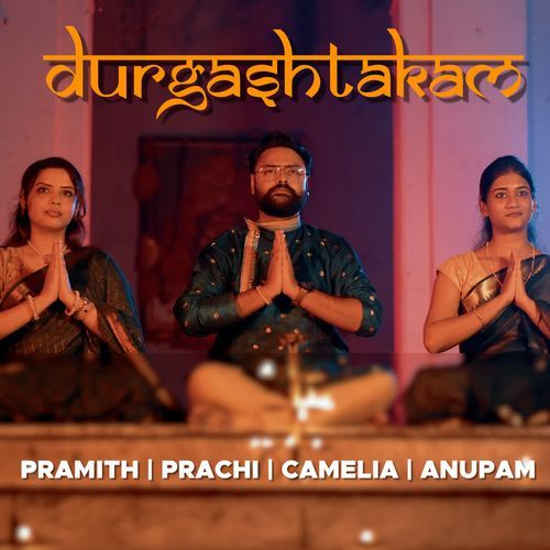 Durgashtakam
