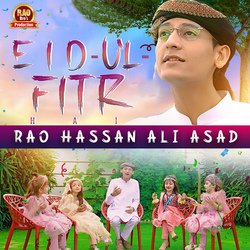 Eid-Ul-Fitar Hai-CDkfaQIdDmM