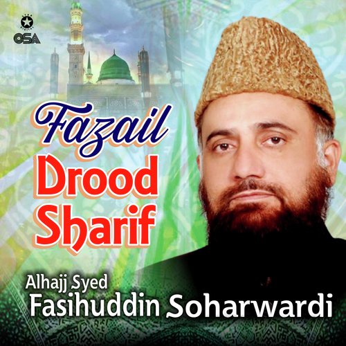 Fazail Drood Sharif_poster_image