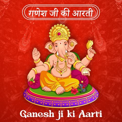 Ganesh Ji ki Aarti_poster_image