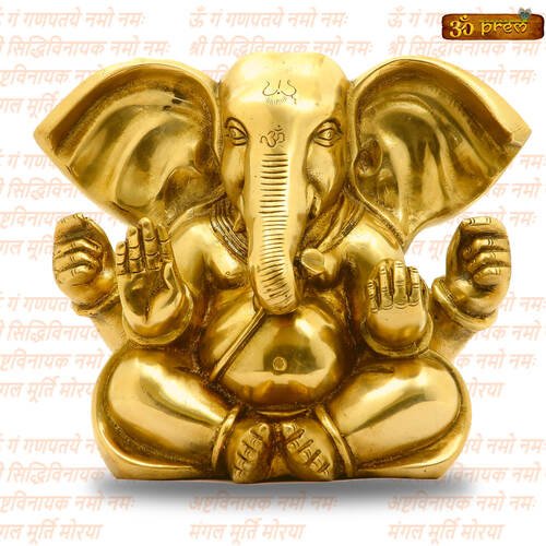 Ganesh Mantra