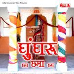 Kanha Bansuri Suna De Bhari Ras Ki