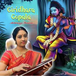 Giridhara Gopala-PRkbeFkIBWQ