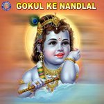 Gokul ke Nandlal