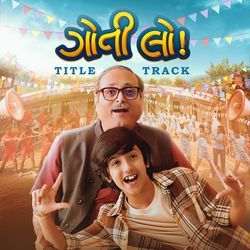 Gotilo Title Track (From "Gotilo")