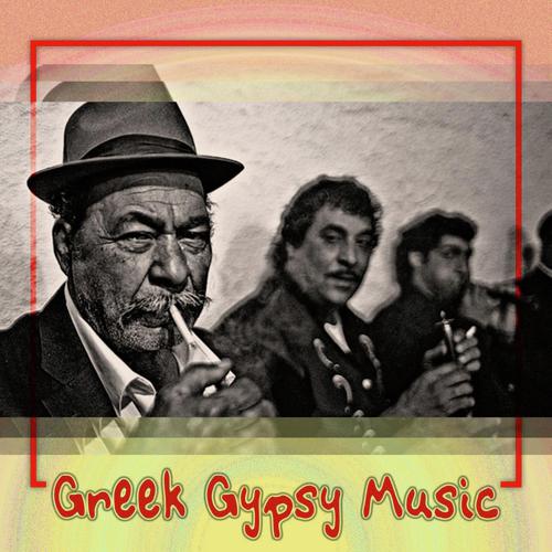 Greek Gypsy Music