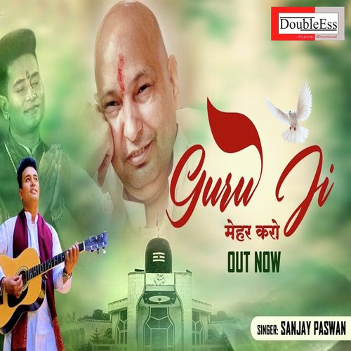 Guru ji mehar karo (Hindi)