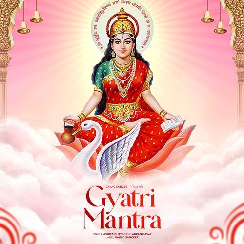 Gyatri Mantra